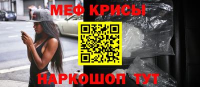 синтетический гашиш Малгобек