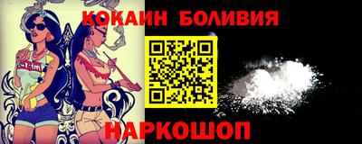 кристаллы Малоярославец