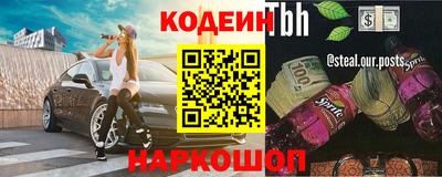 кристаллы Малоярославец