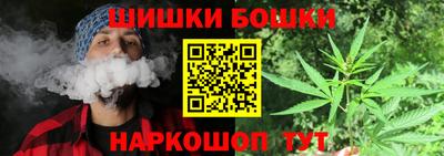 кристаллы Малоярославец