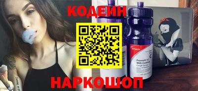 кристаллы Малоярославец