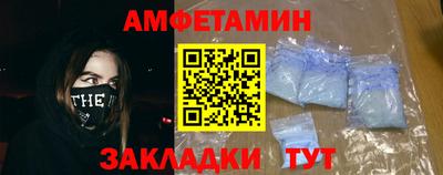 MESCALINE Мариинск
