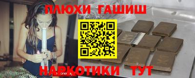 MESCALINE Мариинск