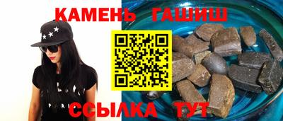 MESCALINE Мариинск